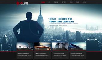 汕頭市恒一機械有限公司